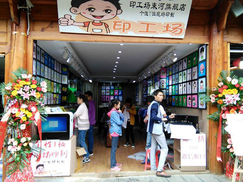 開一家熱轉(zhuǎn)印店面積要求多大？